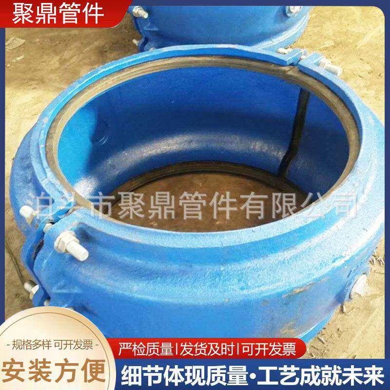承口哈夫节补漏器PVC管PE管用直管哈夫节承口堵漏器