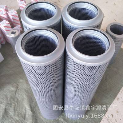 盾构机滤芯1.016H10XLA00-0-M推进液压滤芯