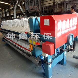 供应污泥脱水压滤机板框压滤机全自动带式污泥压滤机设备