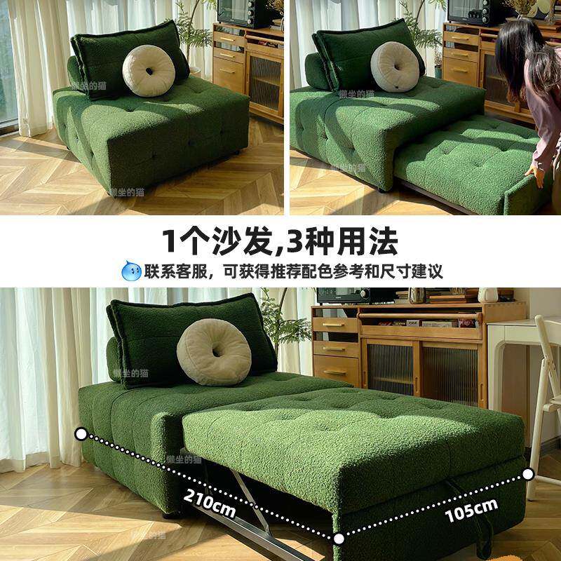 批布艺沙发床折叠1米5宽两用豆腐方块小户型客厅单人沙发床2025新