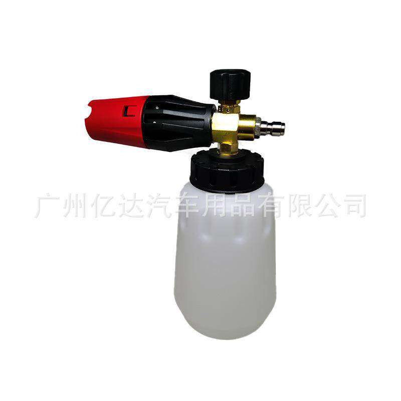 洗车泡沫喷壶高压洗车机水枪头喷泡沫器pa壶打泡沫壶洗车液喷壶