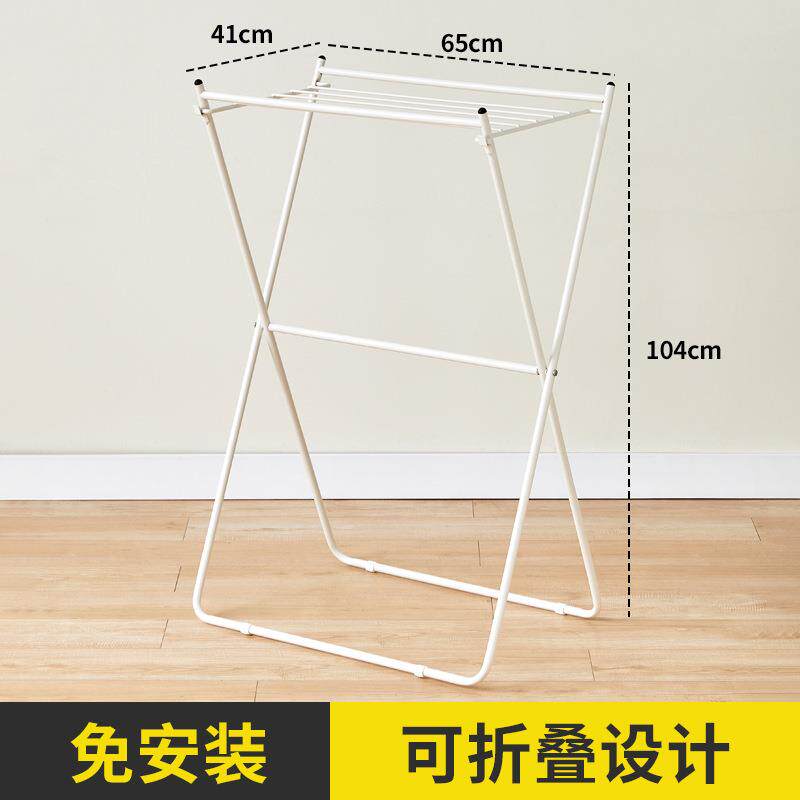 折叠晾衣架阳台家用挂衣落地卧室内小型移动凉衣架杆飘窗晒衣