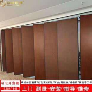 活动隔断墙移动隔墙酒店办公室展厅会议室隔音门板折叠推拉旋转门