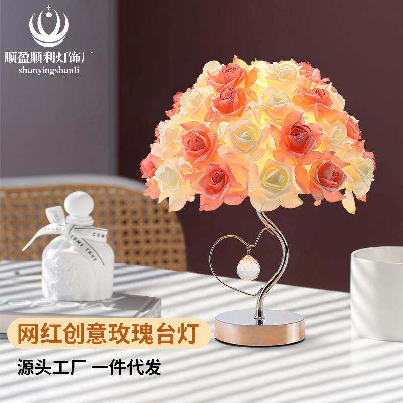 玫瑰花水晶台灯卧室床头灯创意婚庆婚房夜灯简约温馨装饰网红台灯