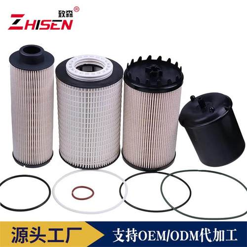 1922496227712922347881948921滤清器套件机油滤芯柴油滤芯