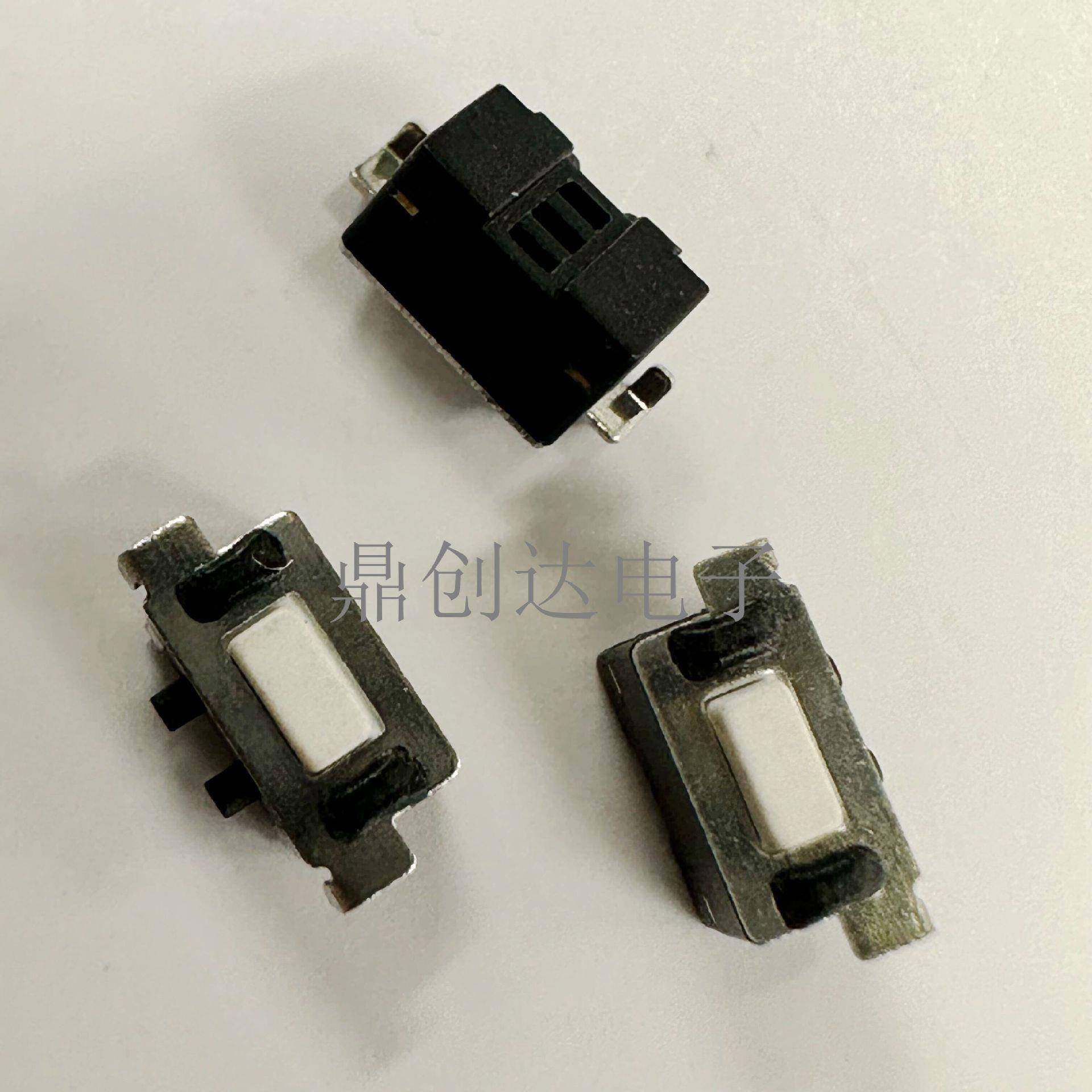 鼎创达新侧按轻触开关3x6x5耐高温带定位柱贴片按键开关直销,收纳整理,烫衣板及配件,淘宝优惠券,粉丝福利购,淘宝优惠卷