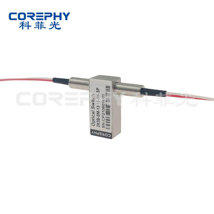 小型机械式2x2Bypass旁路保护光开关断电光路保护自愈环器件