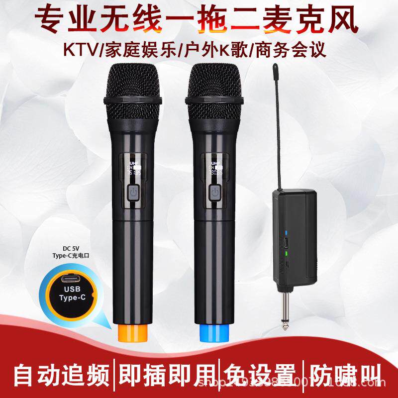 专业无线麦克风一拖二唱歌直播手持k歌话筒舞台演出家用户外