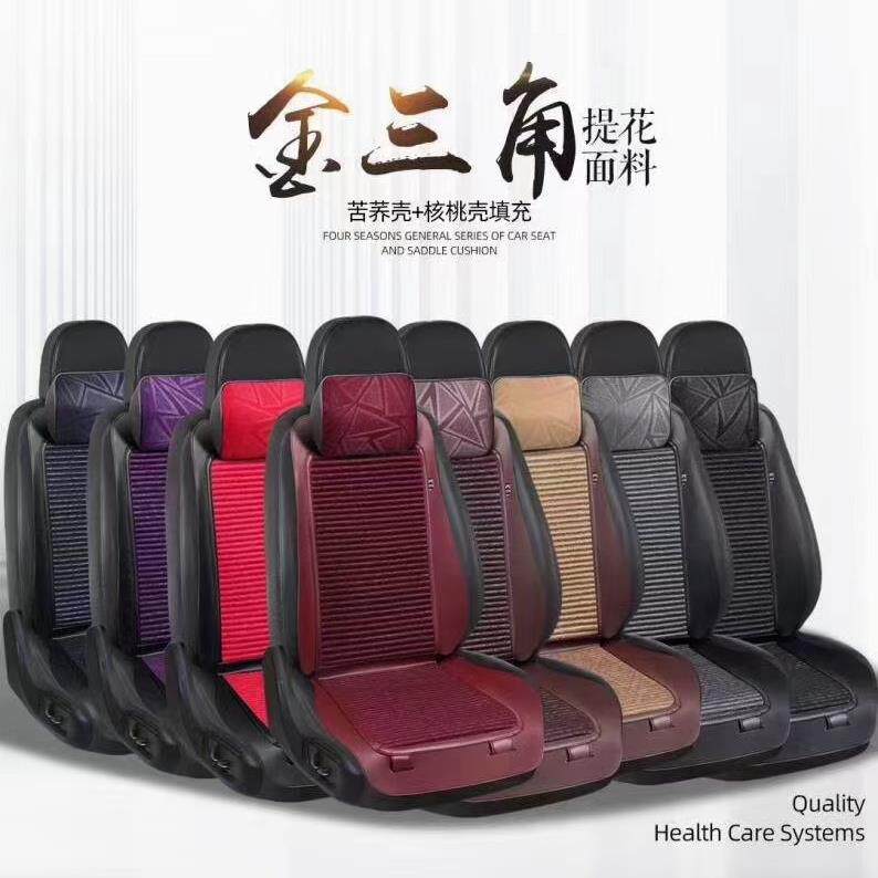 马鞍垫四季通用汽车坐垫皮夹冰丝座垫小蛮腰坐垫仿皮坐垫汽车坐垫