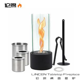小型户外酒精壁炉灯家用真火取暖氛围桌面旋转火焰圆形壁炉
