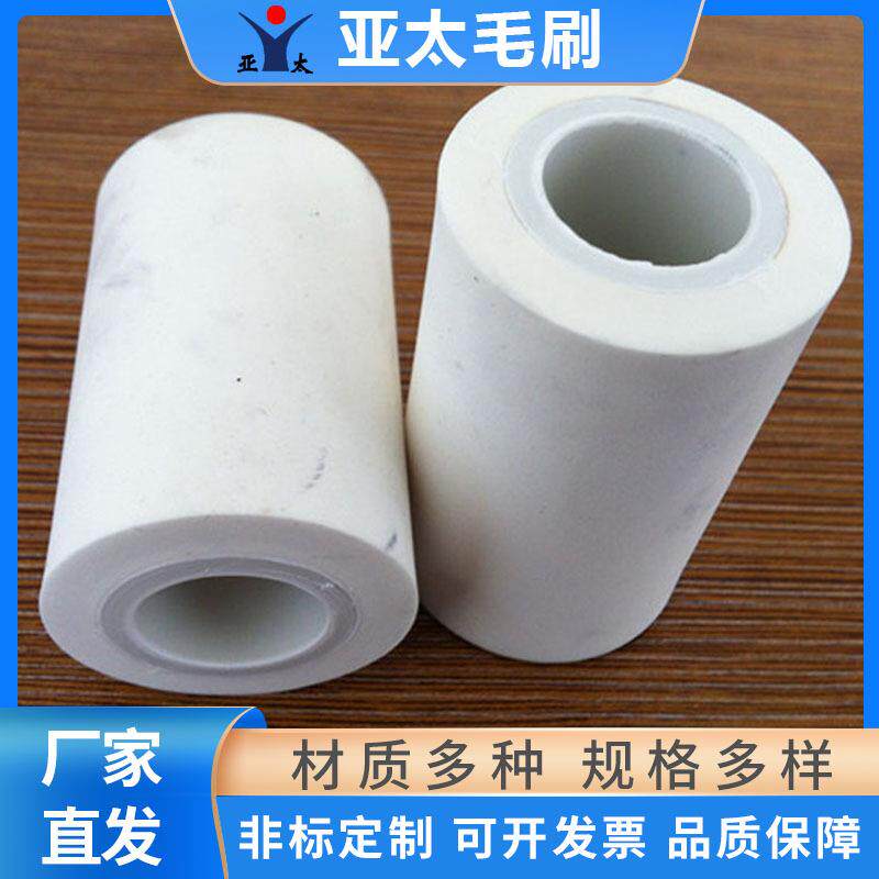 PVA海绵吸水辊吸水辊轮玻璃清洗机吸水辊无轴吸水棒