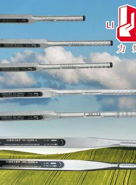 力矩牌AC型扭力扳手预置可调扭矩扳手30公斤汽修工具咔嗒一下报警