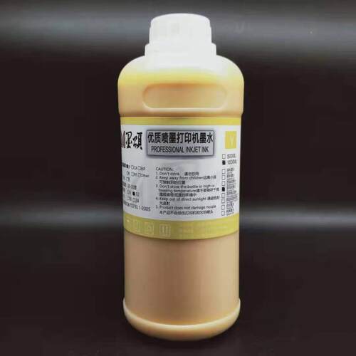S50670弱溶剂墨水S30670T6891-6894打印机户外广告弱溶剂墨水