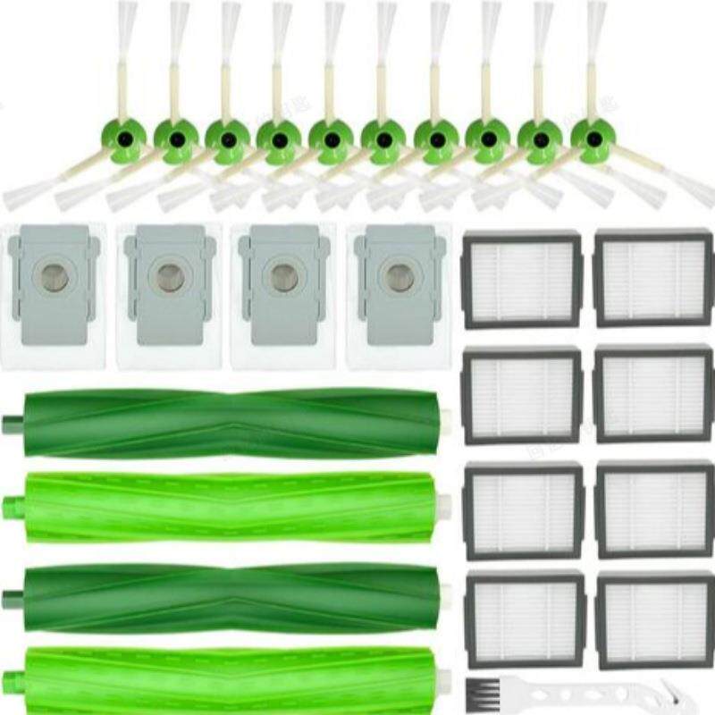 适用iRobot扫地机器人配件/iRobotroombai7主刷边刷滤网套装