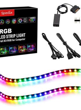 电商LED电脑机箱灯套装5VARGB3PIN幻彩接主板防水磁铁灯条