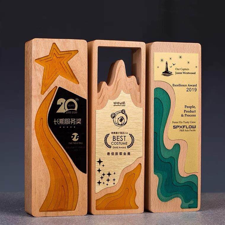 新款木质奖杯创意木质水晶奖牌公司年会优秀员工颁奖比赛纪念品