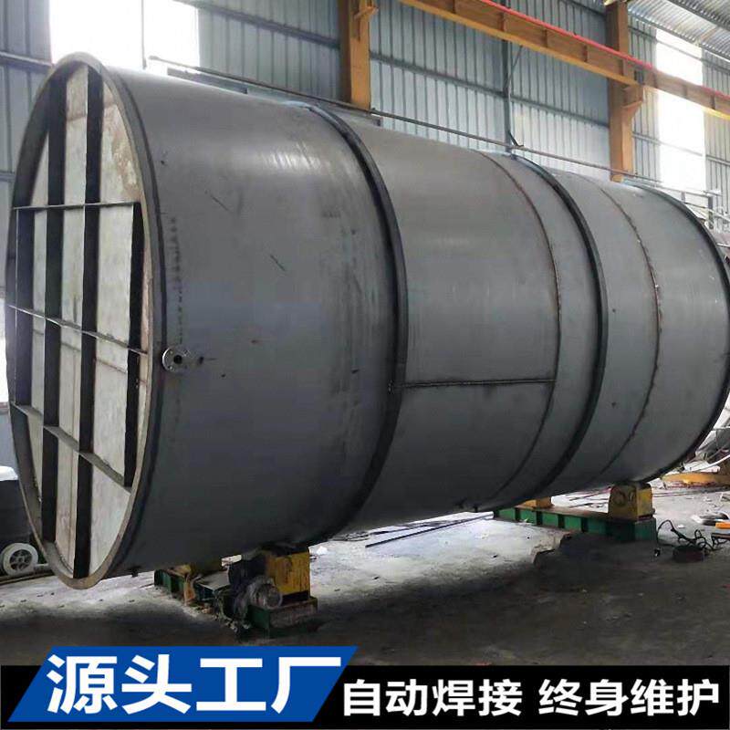 柴油油罐柴油储罐油站储罐防漏防渗抗压【质保6年