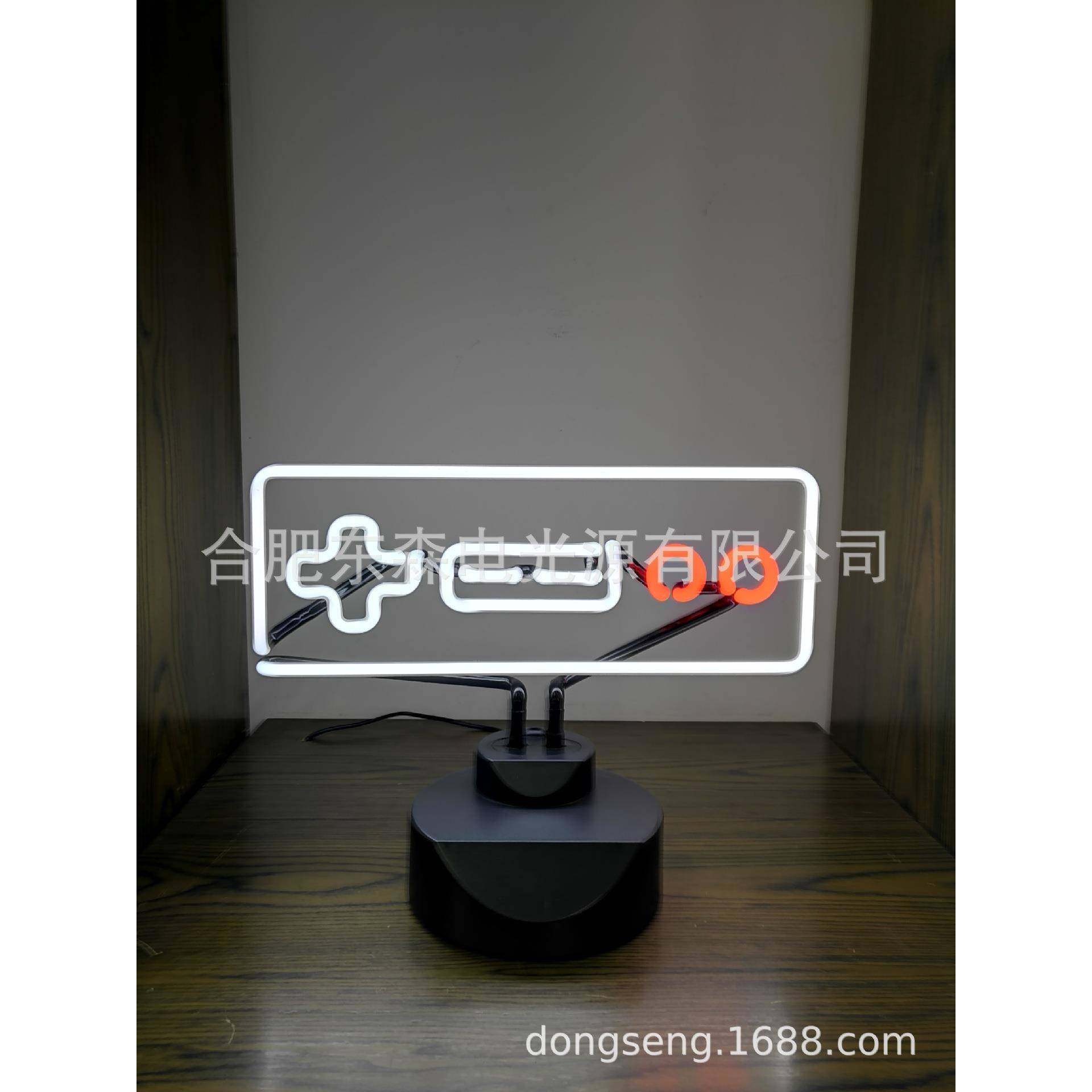 供应游戏手柄霓虹灯，GamepadNeonLight，电玩手柄霓虹灯,纺织面料/辅料/配套,纺织机械配件,淘宝优惠券,粉丝福利购,淘宝优惠卷