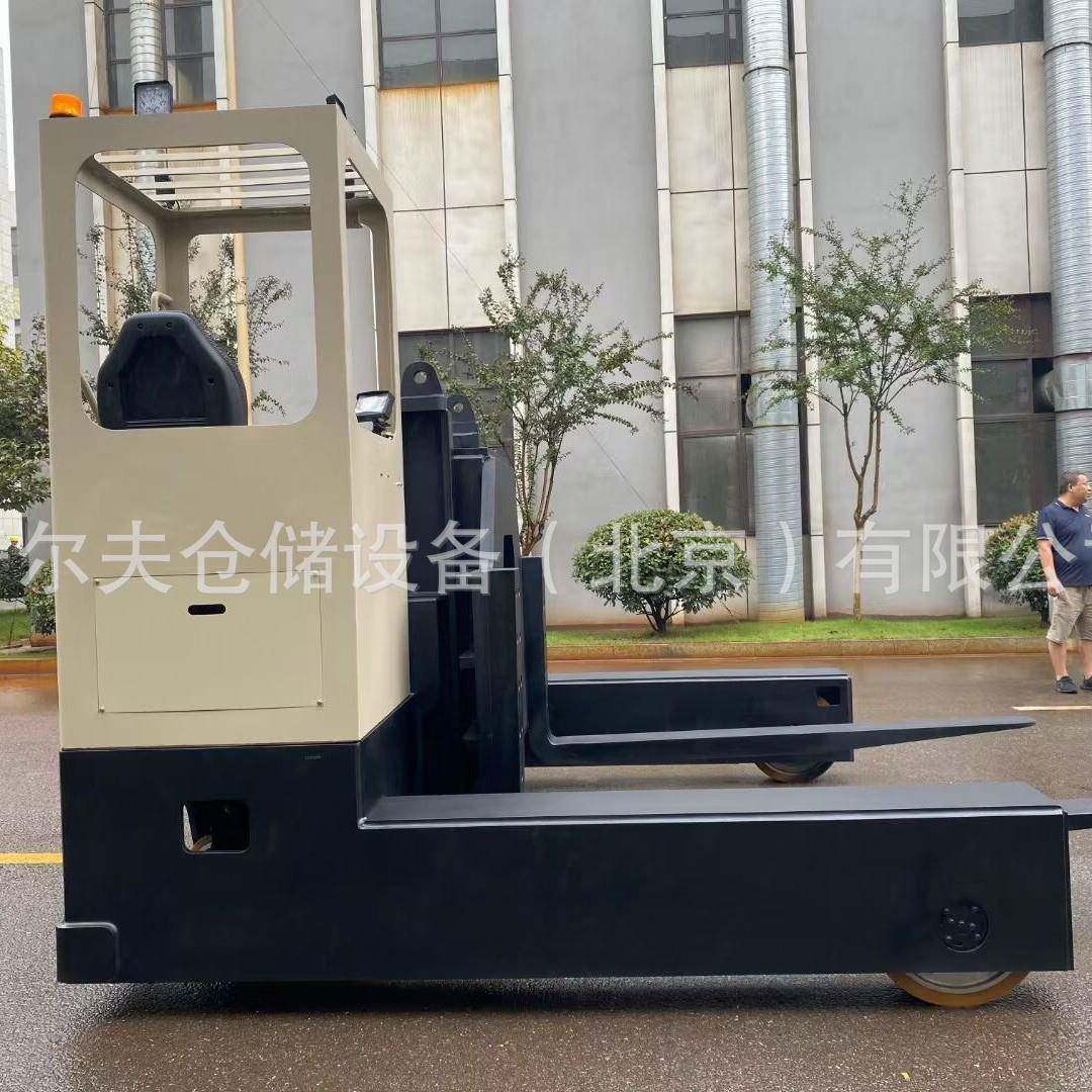 非标电动叉车无腿前移式堆高车托盘堆垛机电动搬运车重型模具平台