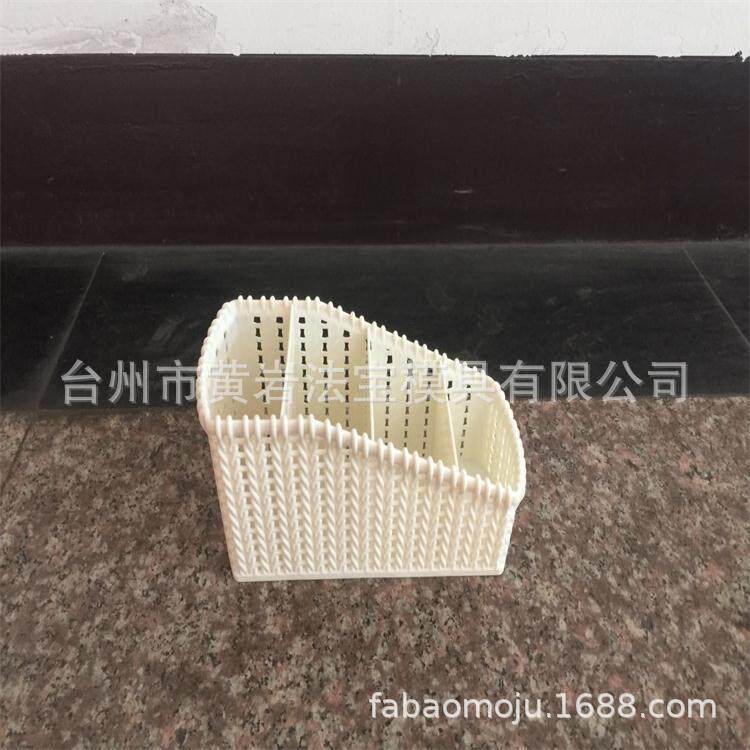 简约塑料藤条小篮子模具厨房收纳筐/文件收纳篮塑料模具