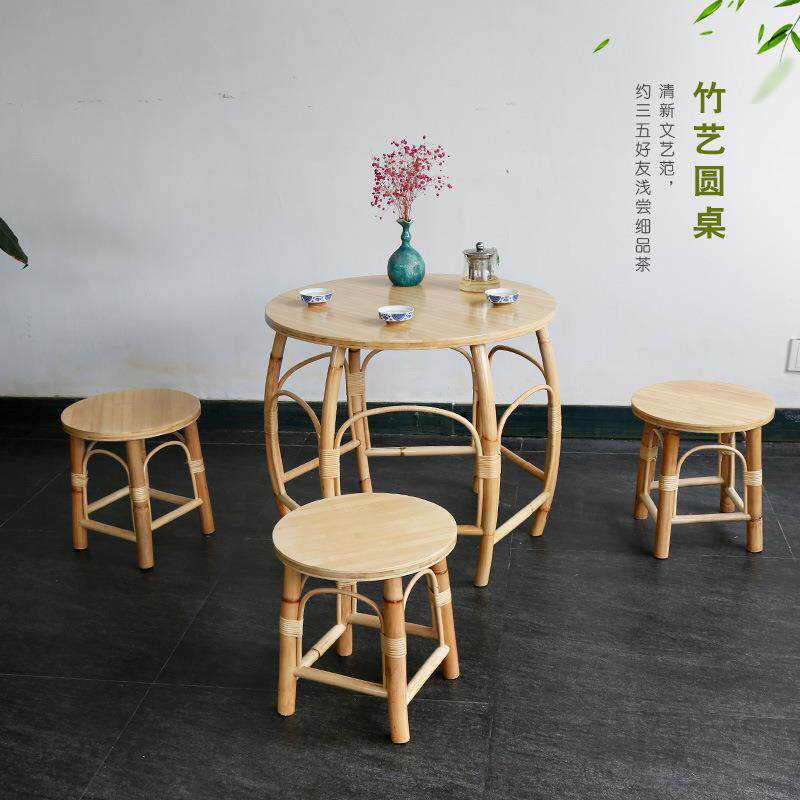 竹编小桌子套装小清晰圆茶几桌子东南亚风茶室组合小板凳直销