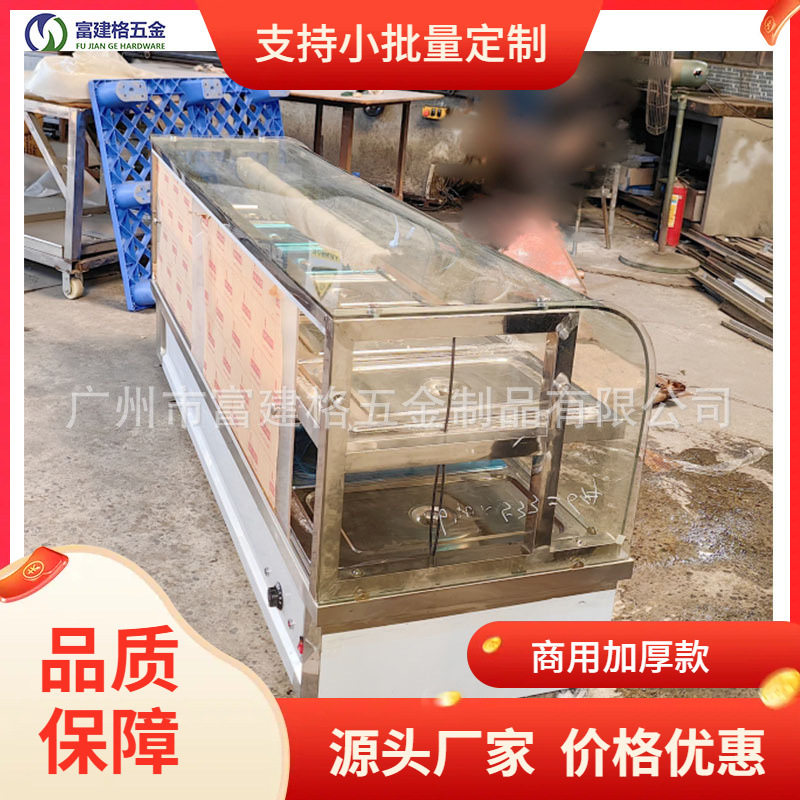商用电热保温售饭台不锈钢304暖汤池保温炉快餐车深汤菜炉广州