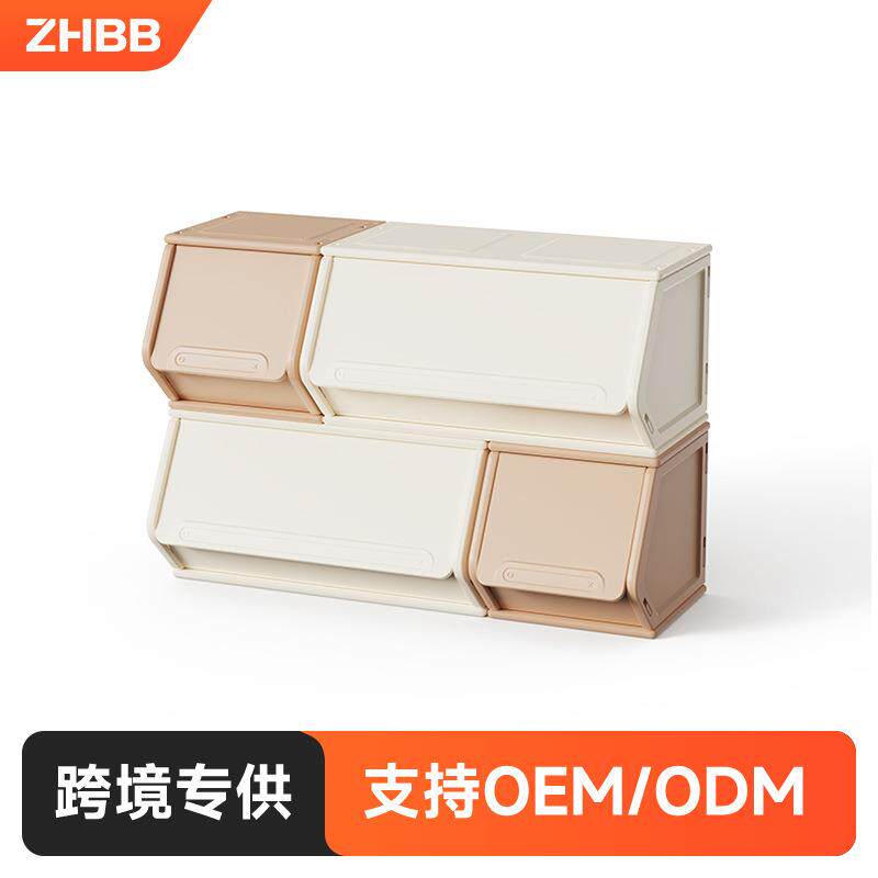 儿童收纳台翻盖收纳柜儿童玩具整理盒置物储物柜纯色可拼搭整