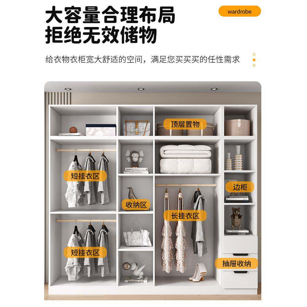 对开门收纳储物柜出租房用简易挂衣批衣柜现代简约小户型家用卧室