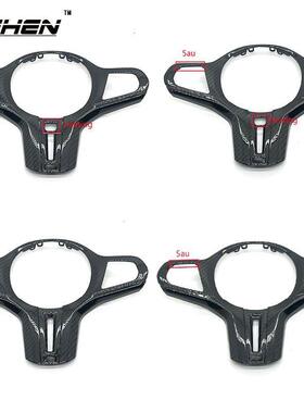 适用宝马新款M2M3M4G80G82G87F95F96改装全碳纤维方向盘