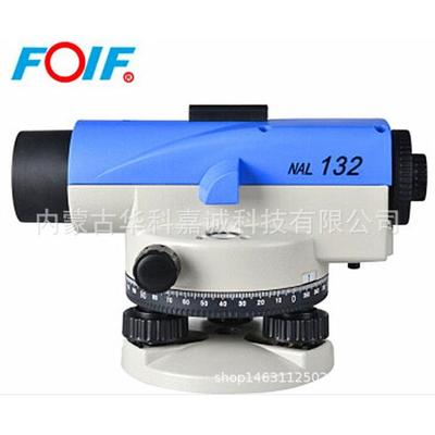 NAL系列自动安平水准仪，NAL132/NAL232自动安平水准仪