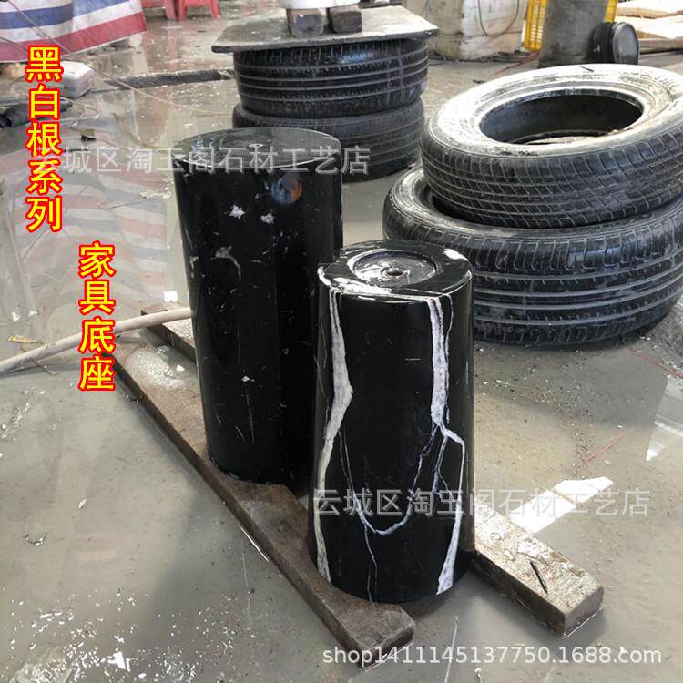 天然大理石材黑白根圆柱灯家具配件艺术工艺品雕塑基底座圆桌设计