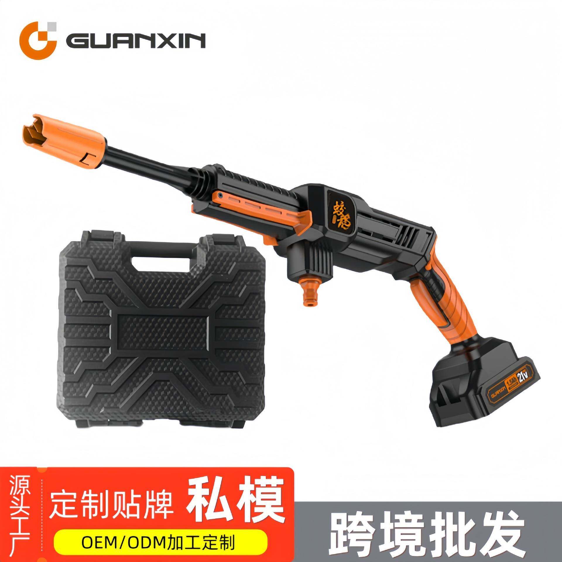 洗车高压水抢蛟龙款智能无线家用锂电套装便携式洗车神器
