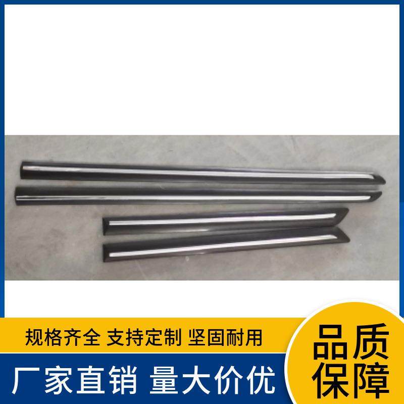 适用于丰田06-09款凯美瑞Camry车门饰条