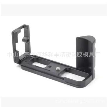 富士X-T1专用L带手柄分体式竖拍板三脚架云台快装板
