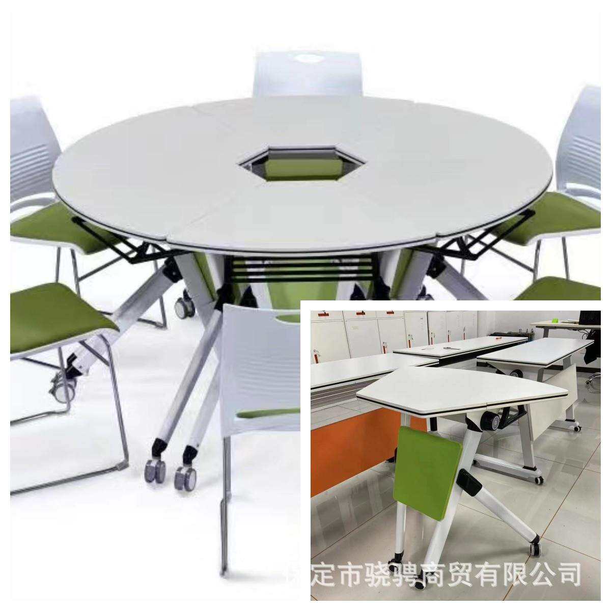 录播室折叠会议桌带轮可移动圆形拼接长条办公阅览六边形移动拼接