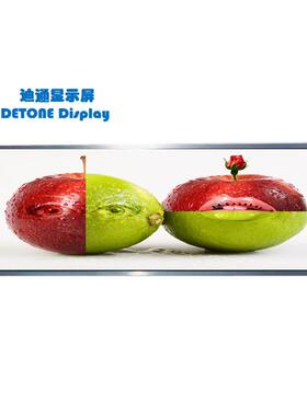 6.86英寸TFT液晶显示屏群创屏显示屏480x1280点阵MIPI接口