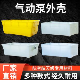 立拓大梁校正仪配件气动液压泵壳脚踏板高压油泵汽修钣金工具