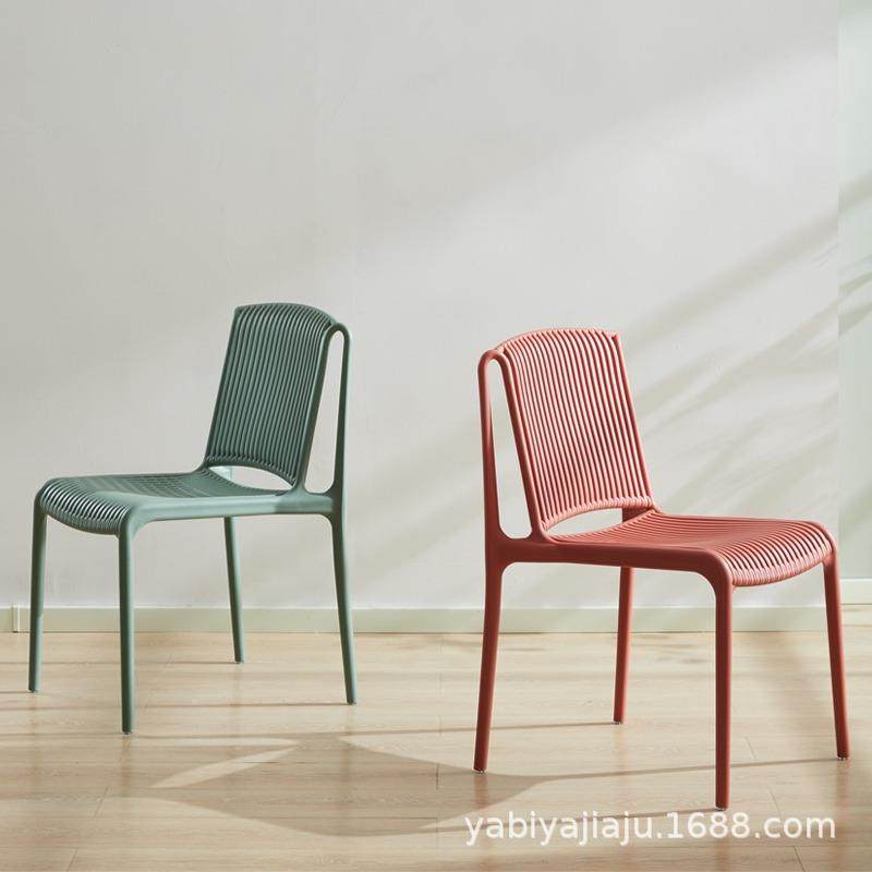 北欧成人整装椅子时尚简约塑料靠背椅子加厚镂空户外不带扶手餐椅