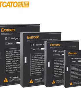 凯图供应A350-500AA640-540AA770-570AA1000-700A电箱