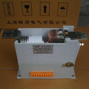 隆顶电气1140V1500V1800V2KV1P单极真空接触器1800A2000A