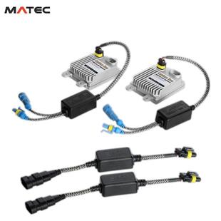 HID快启解码 安定器镇流器 安定器55wCANBUS12VV35w超级解码