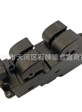 适用于福特rangerBT50玻璃升降器开关左舵AB39-14540-BB