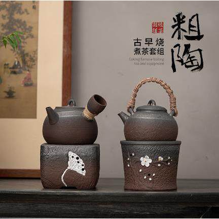 酒精炉围炉煮茶碳炉茶炉粗陶茶壶烧水壶户外炭炉煮茶套装酒精炉