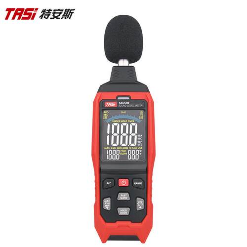 特安斯噪音计TA652B家用噪声仪专业检测音量器Z加权分贝仪