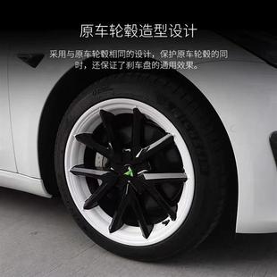 Model3轮毂盖新款18寸全包边轮毂罩黑武士防刮保护改装配件