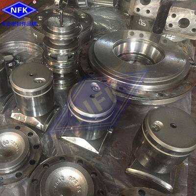 适用于STAFFA液压马达骨架油封修理包HMB200耐高温船舶密封件