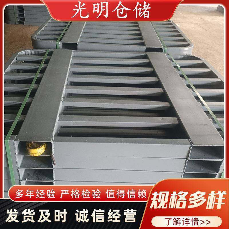 钢制金属托盘仓储物流重型周转铁卡板叉车二面进叉托盘