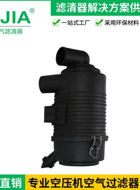 空气滤芯厂商30HP直头工程车滤清器总成制造生产厂商直销过滤器
