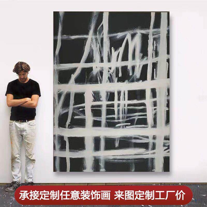 手绘油画抽象厚肌理黑白装饰画轻奢风现代简约玄关挂画客厅落地画