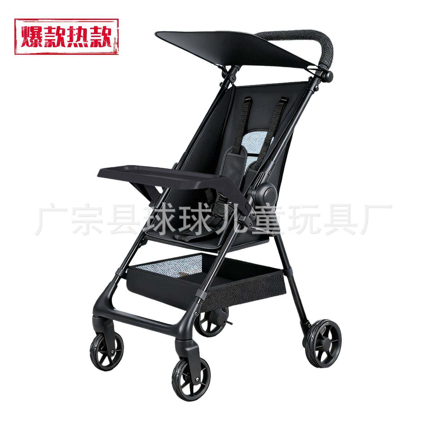 遛娃神器婴儿手推车便携可坐口袋车轻便小巧平乡婴儿车,纺织面料/辅料/配套,纺织机械配件,淘宝优惠券,粉丝福利购,淘宝优惠卷